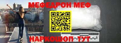 apvp Моздок