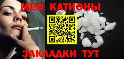 не бодяженный Можга