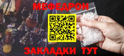 не бодяженный Можга