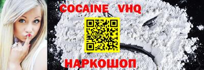 не бодяженный Можга