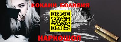 apvp Моздок