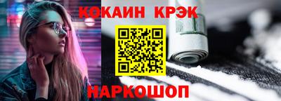 не бодяженный Можга