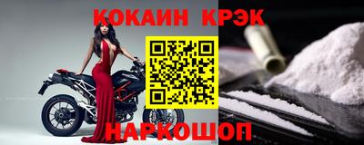 apvp Моздок