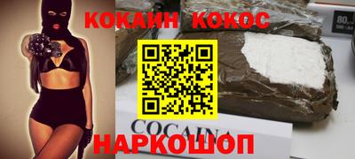 не бодяженный Можга