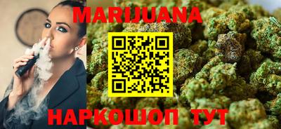 apvp Моздок