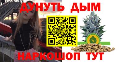 не бодяженный Можга
