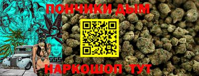 не бодяженный Можга