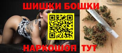 apvp Моздок