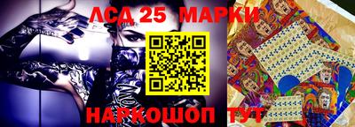 apvp Моздок