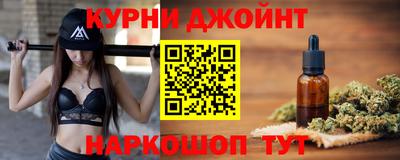 не бодяженный Можга