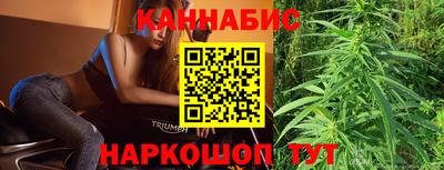 apvp Моздок