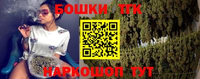 apvp Моздок