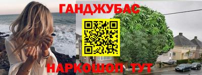 не бодяженный Можга