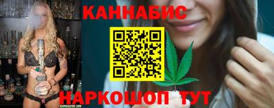 не бодяженный Можга