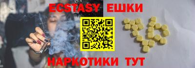 apvp Моздок