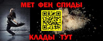 мяу мяу мука Можайск