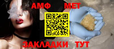 не бодяженный Можга