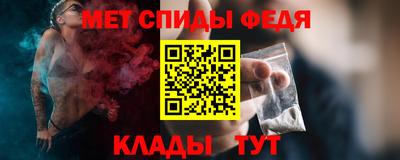apvp Моздок