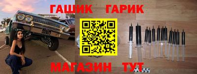apvp Моздок