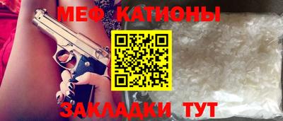 apvp Моздок