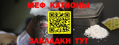 не бодяженный Можга